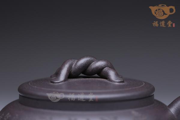 龙嘴（黄文艺刻）