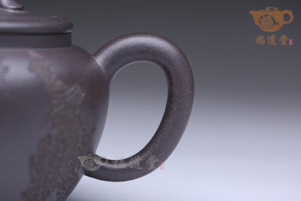 龙嘴（黄文艺刻）