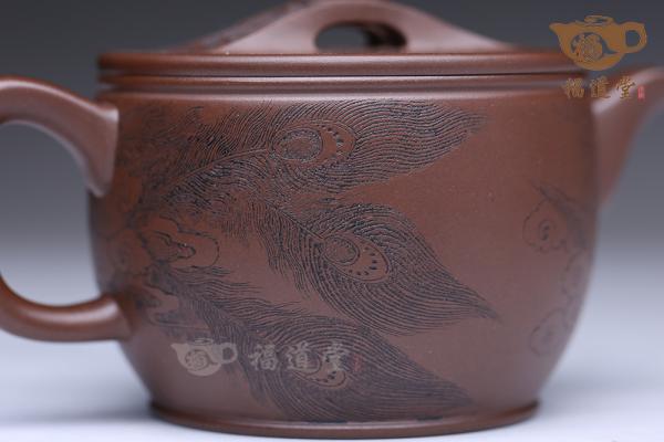 古牖汉瓦（凤）