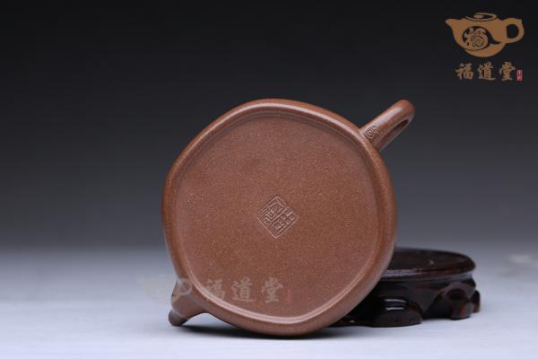 六方静乐（弯）