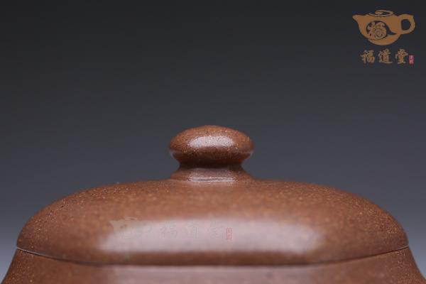 六方静乐（弯）