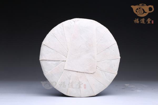 敬清和（易武正山）
