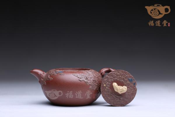 融三友