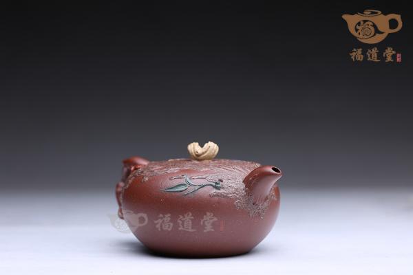 融三友