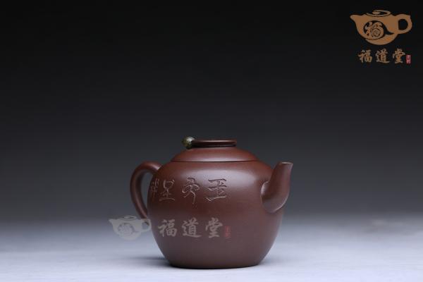 巨轮珠