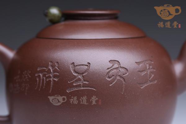 巨轮珠