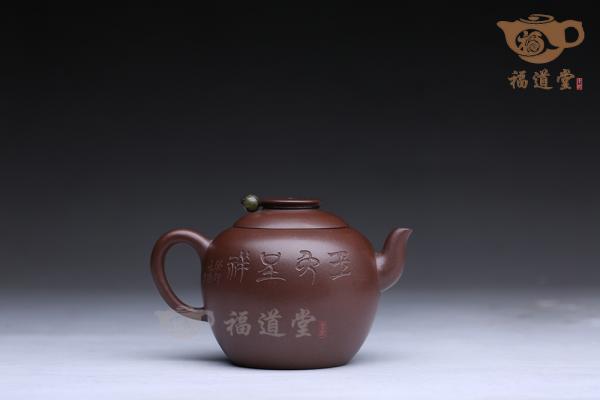 巨轮珠