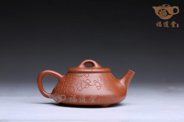 任瓢（梅花）