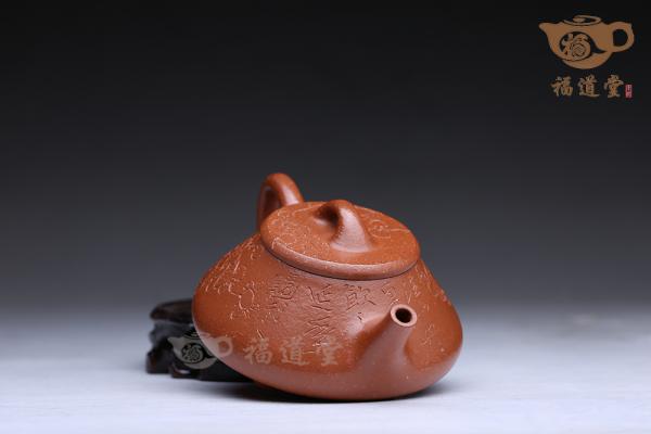任瓢（梅花）
