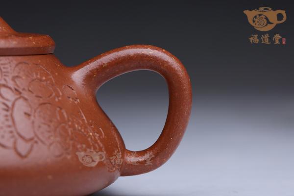 任瓢（梅花）