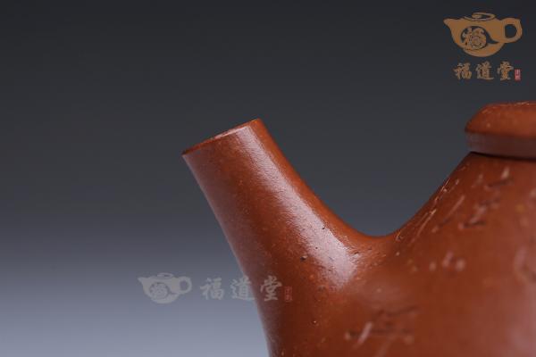 任瓢（梅花）