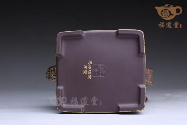 紫玉金樽提梁