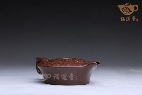 鸿磐