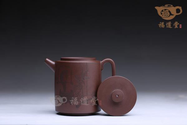 汲直（刻绘）