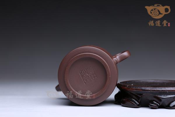 汲直（刻绘）