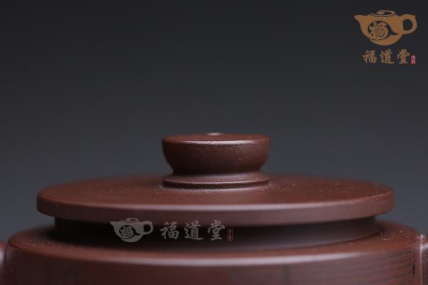 汲直（刻绘）