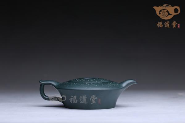 鸿磐