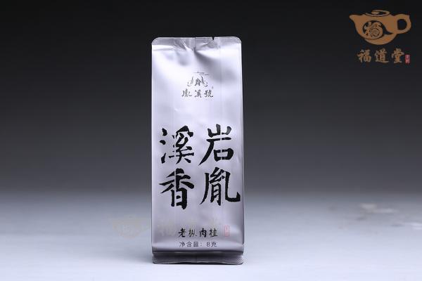 岩胤溪香·肉桂（礼盒）