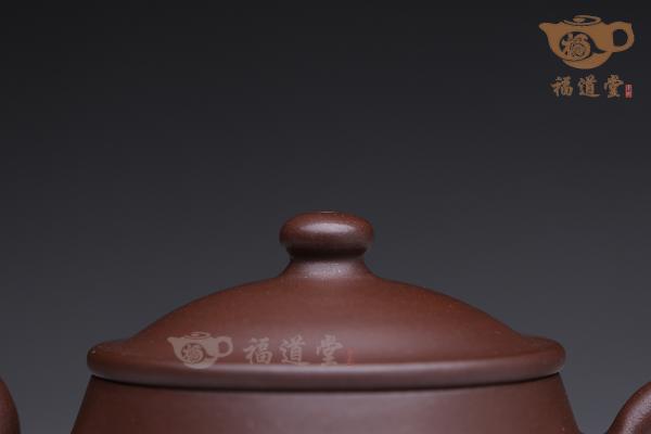 般若