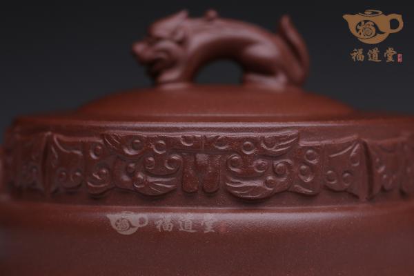 犼与华盖