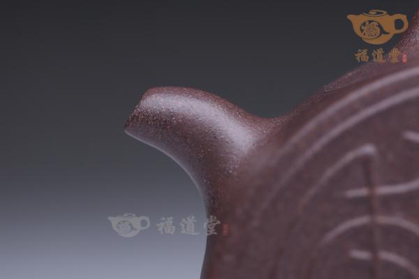 曼生瓦当