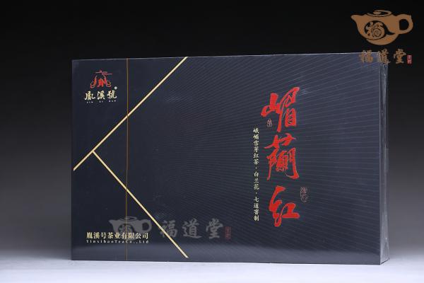 嵋兰红