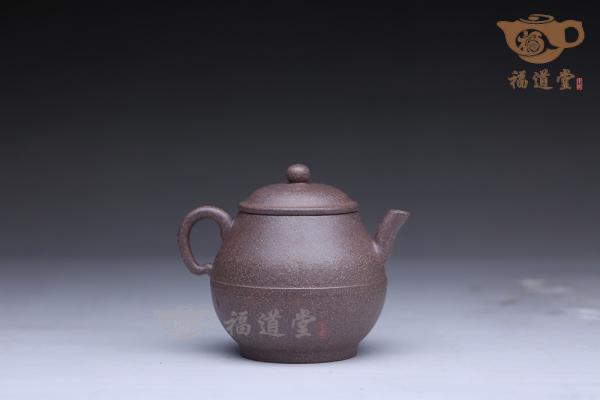 汉隐