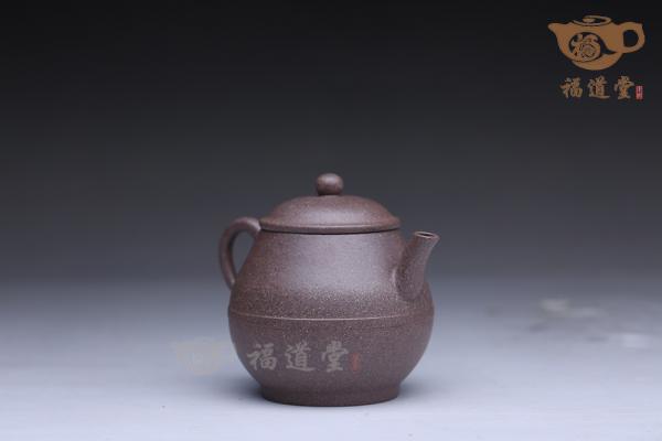 汉隐