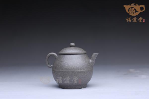 汉隐