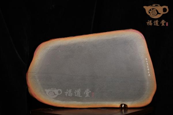 绿端（刻竹7）