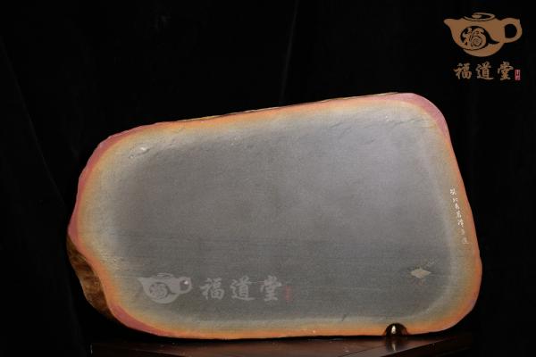 绿端（刻叶6）