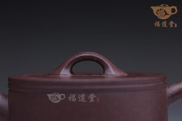 道光直筒