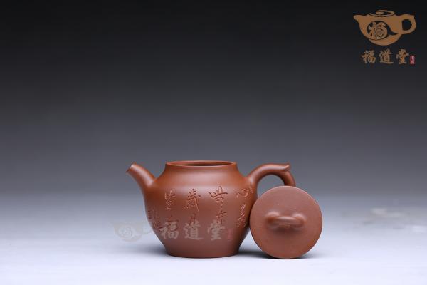 心贞小品