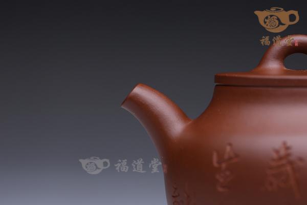 心贞小品