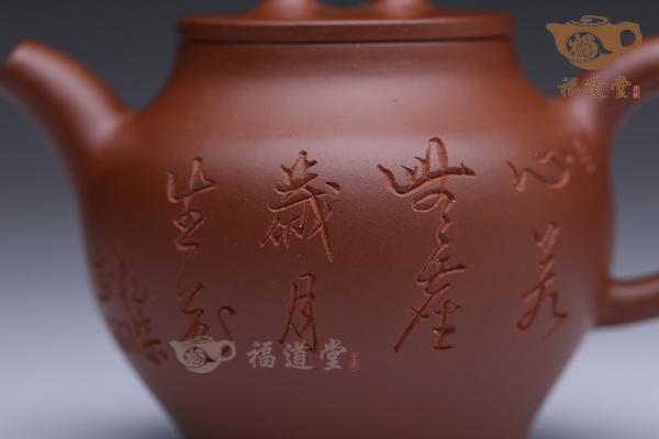 心贞小品
