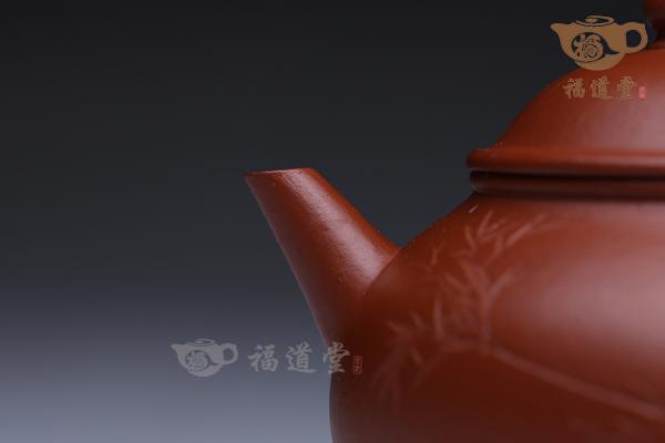 水平