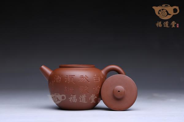 巨轮珠