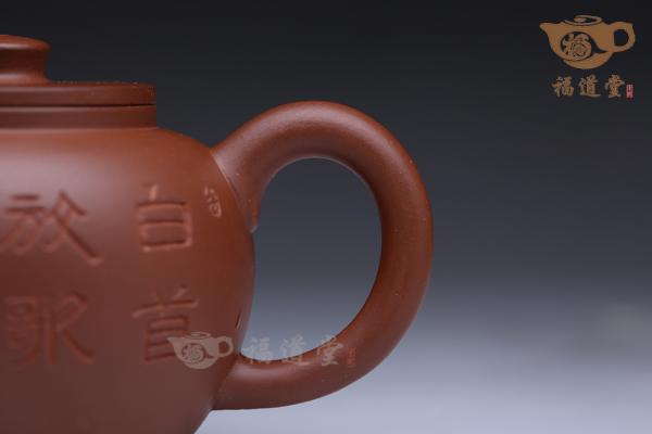 巨轮珠