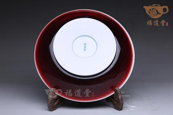 郎红托盘