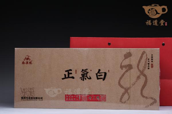 正气白礼盒（龙版）