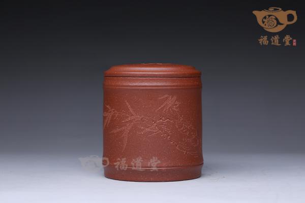 刻绘茶叶罐