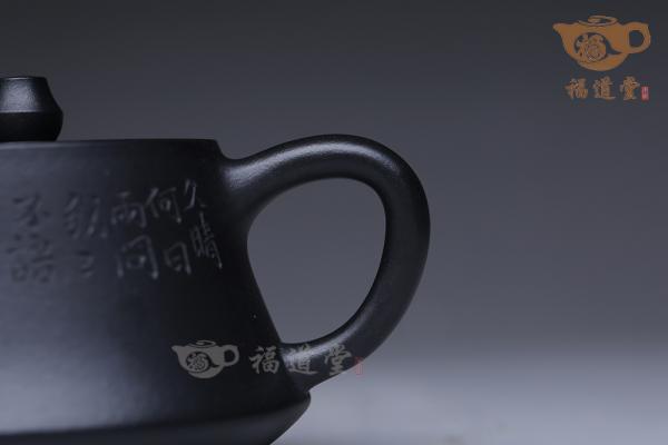 柱础