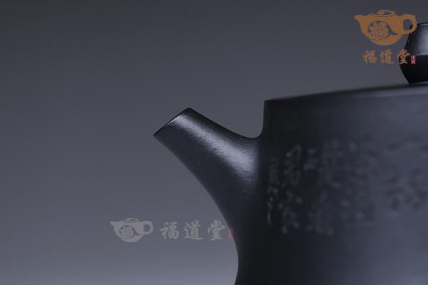 柱础