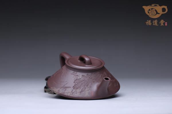 客瓢（黄松刻）