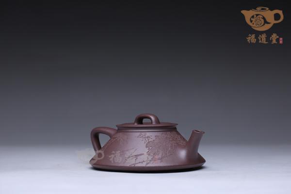 客瓢（黄松刻）