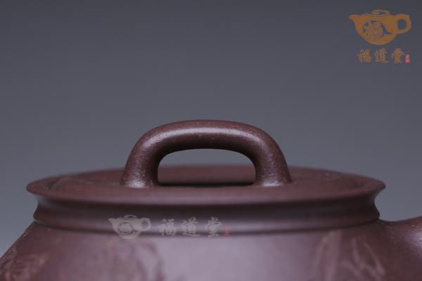 客瓢（黄松刻）