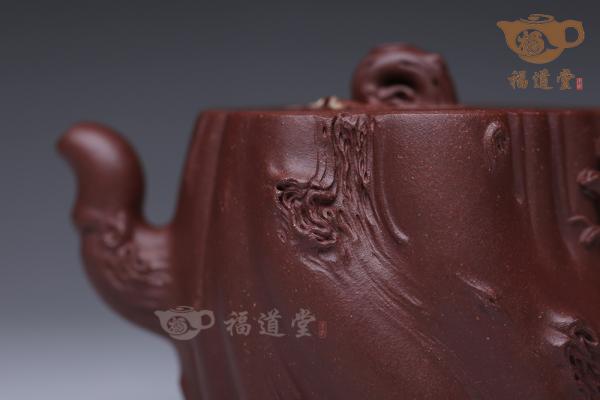 秋瑞