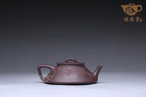 客瓢（黄松刻）