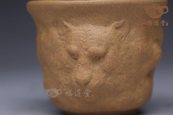 虎杯