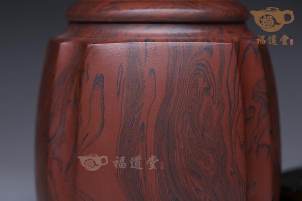 绞泥方茶叶罐
